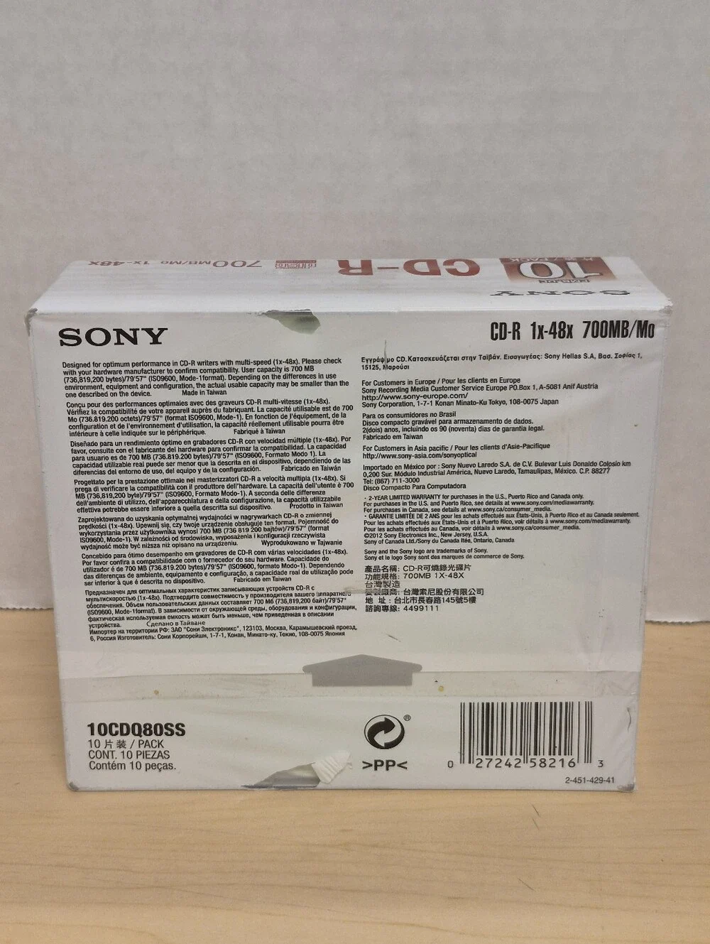 Sony 10 pack